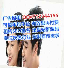满族代母文具门市部